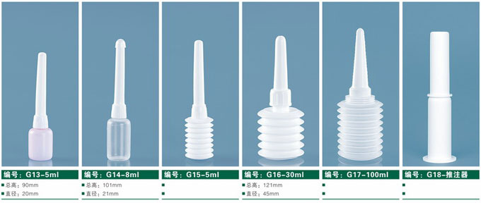 冲洗器